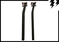 ULTRALIGHT 25mm LAYBACK CARBON SEAT POSTS