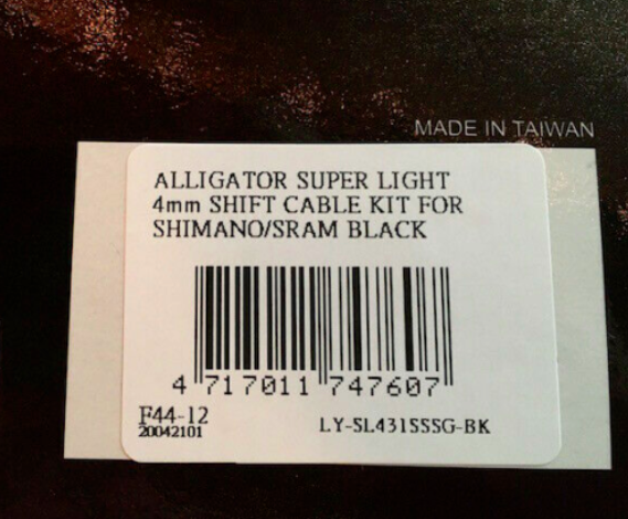 Alligator SUPER LIGHT Gear Shift Cable kit